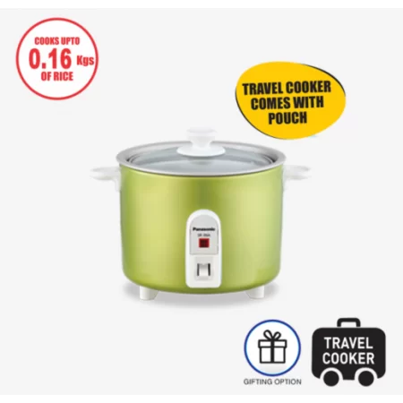 Panasonic small 2025 rice cooker price